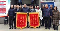 甘泉入戶潤民心 飲水思源表真情——武川縣鎮(zhèn)、村領(lǐng)導(dǎo)代表村民給公司送來錦旗、感謝信