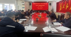 【市城市燃熱集團(tuán)富泰熱力】公司黨委副書記、紀(jì)檢委書記張志剛為機(jī)關(guān)黨員員工講專題黨課