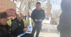 【市城市燃熱集團富泰熱力】安裝分公司黨支部開展“宣傳保密工作 筑牢安全防線”主題黨日宣傳活動