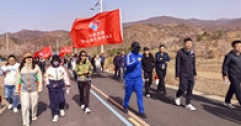 【市城市燃熱集團富泰熱力】人與青山綠樹共振 情與春光美景共鳴——公司組織開展登山健步走活動