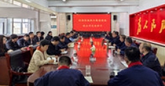 濟南熱力集團一行到訪公司交流智慧供熱與精細(xì)化管理