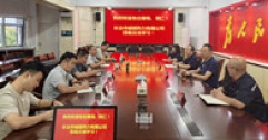 【市城市燃熱集團富泰熱力】長治市城鎮(zhèn)熱力公司一行深入公司交流學習