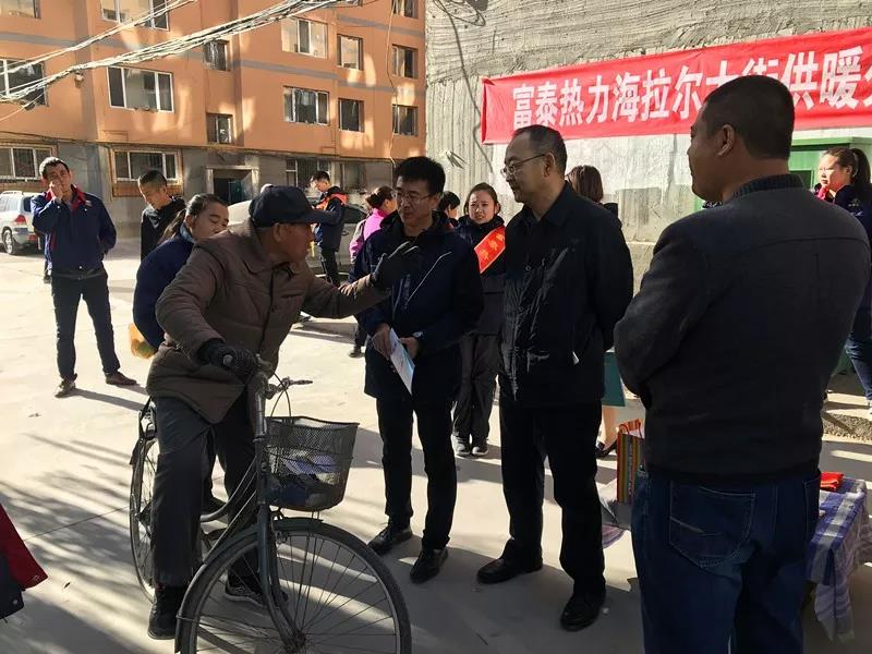 微信圖片_20181130160229.jpg