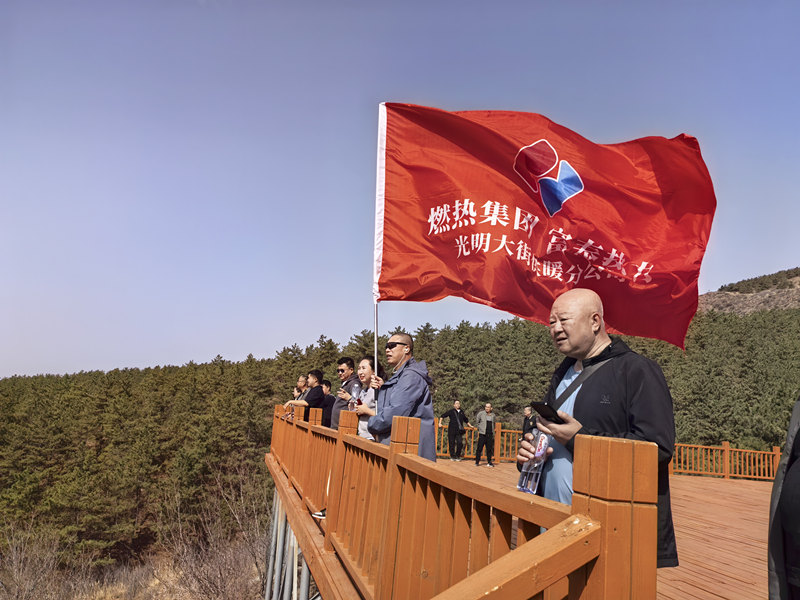 微信圖片_20250418102521_副本.jpg